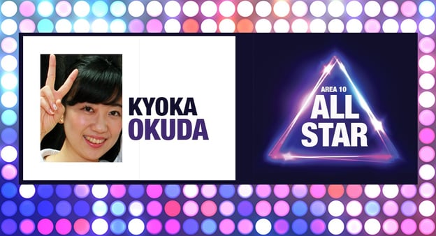 area-10-all-star-kyoka-okuda.jpg